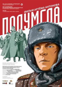 情事日记之窥心者