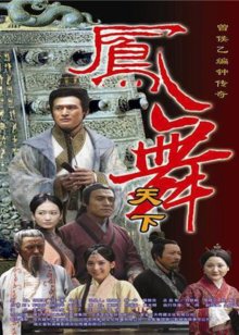 小老虎