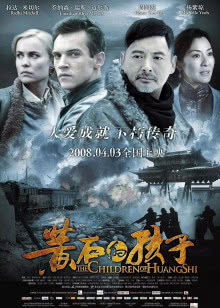 斗破苍穹特别篇2