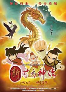 [快速上手英雄技能]曜