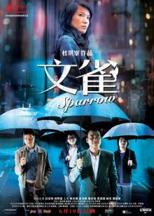 爱吃鬼乔达第2季