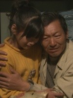 大珍珠