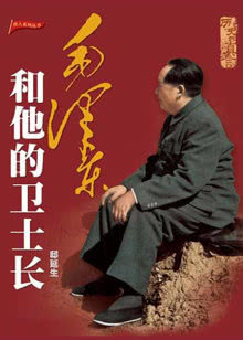 桂宝之爆笑闯宇宙