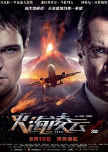 遇到奇葩碰瓷怎么办？