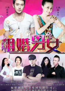 史酷比与第13个幽灵的诅咒