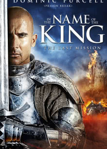 骑行日本：山形县-荒野的呼唤 Cycle Around Japan: Yamagata-Call of the Wild