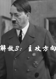 二十四孝[涌泉跃鲤]