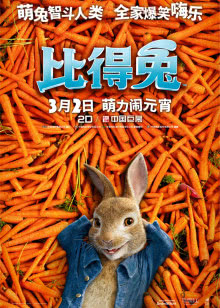 韩国妹子性感网袜