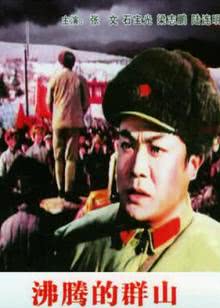 赌城风云之扭转乾坤