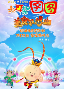 海伦多兰英语进阶课程