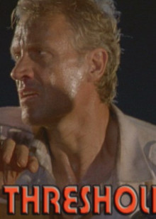 地心抢险记（普通话）