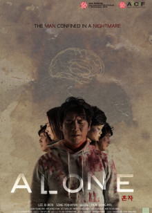 当男人变成女人