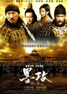 戏精妲己套路队友