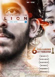 北纬31度录像带