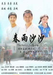 我们所拥有的一切