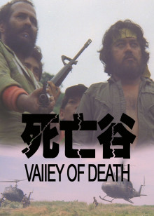 真人版CS“自动瞄准”