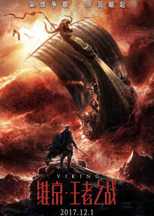 与女人们的对话