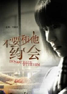 终极三国第1季