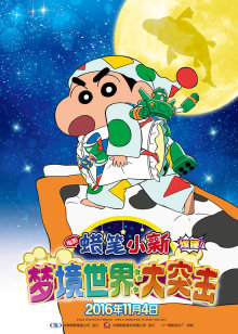 一个字头的诞生