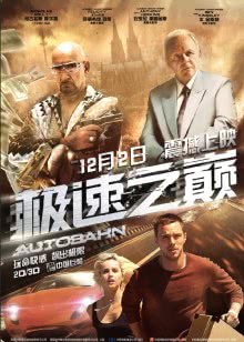 龙窟寻宝