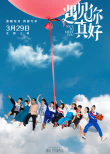 视知车学院[2018]