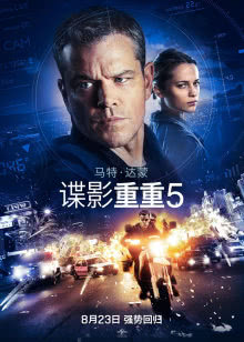 公孙离无限星赏官舞蹈