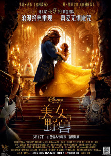 一个来自嘉布遣修会林荫道的人