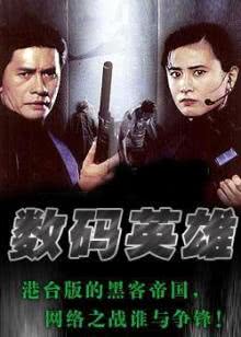 摸金之诡棺伏军