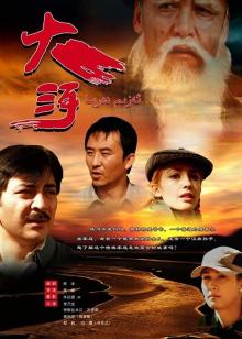 冬日在雪地中漂移