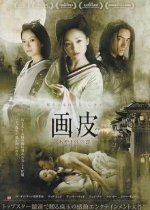 好想去你的世界爱你