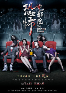 老大靠边闪2:歪打正著