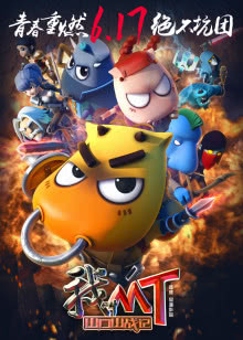 神探夏洛克第1季