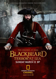 黑人版基督诞生记