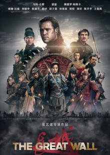 日瓦戈医生（下）