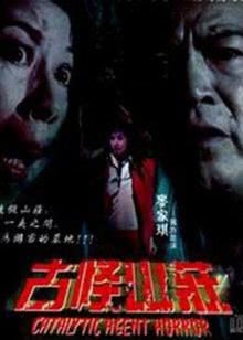益智游戏第2季
