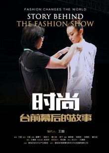 999谁是凶手（粤语）