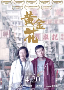 我的微信连三界