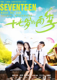 带你看新闻[2018]