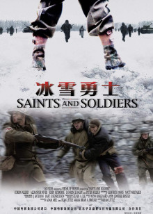 极盗车神