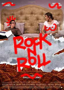 我从新疆来有话好好说