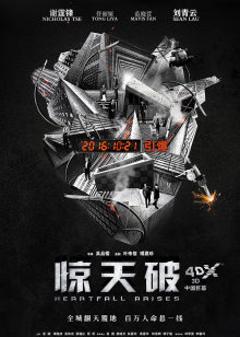 爱情悠悠药草香