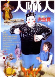 俄罗斯性感车模