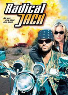 这条街，最靓的仔