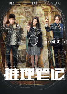 男篮世界杯[2019]