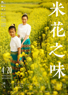 我的老婆是只猫