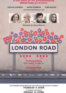 时间去哪儿了 2017