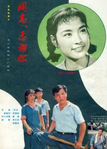 这运气？是欧皇还是非酋