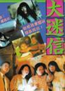 珠江新闻眼[2018]