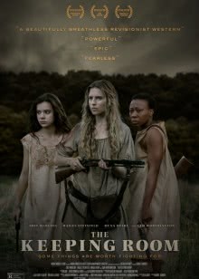 火云邪神之修罗面具