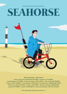 O记三合会档案（粤语）